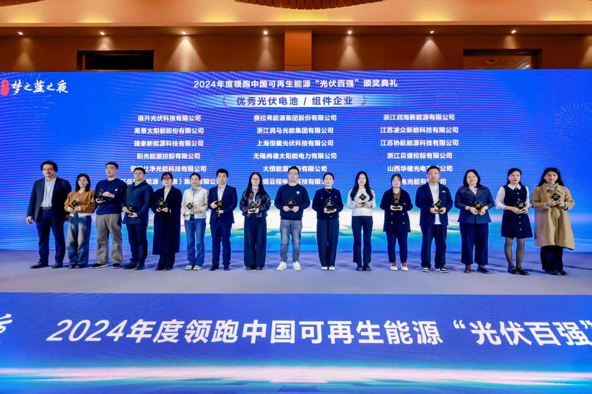 微信图片_20250314121157.jpg