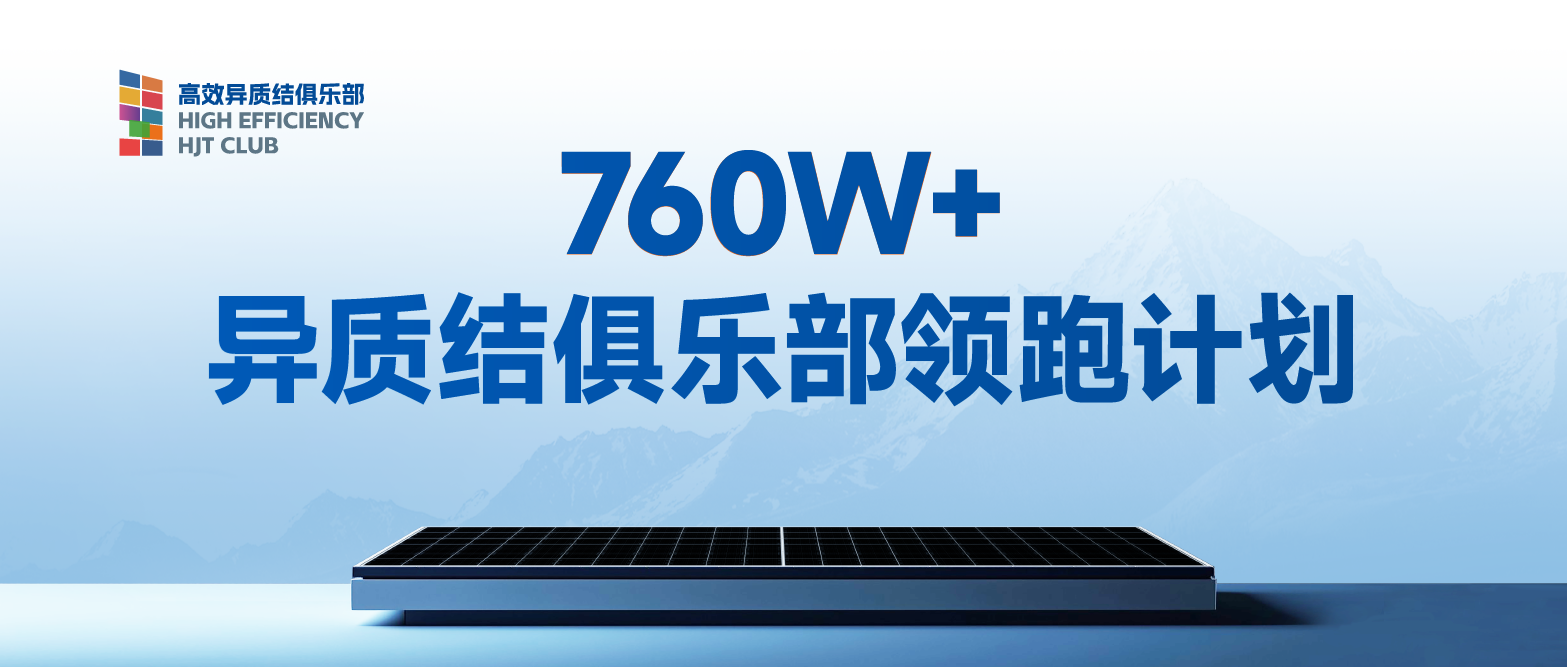 微信图片_20250310090310.png