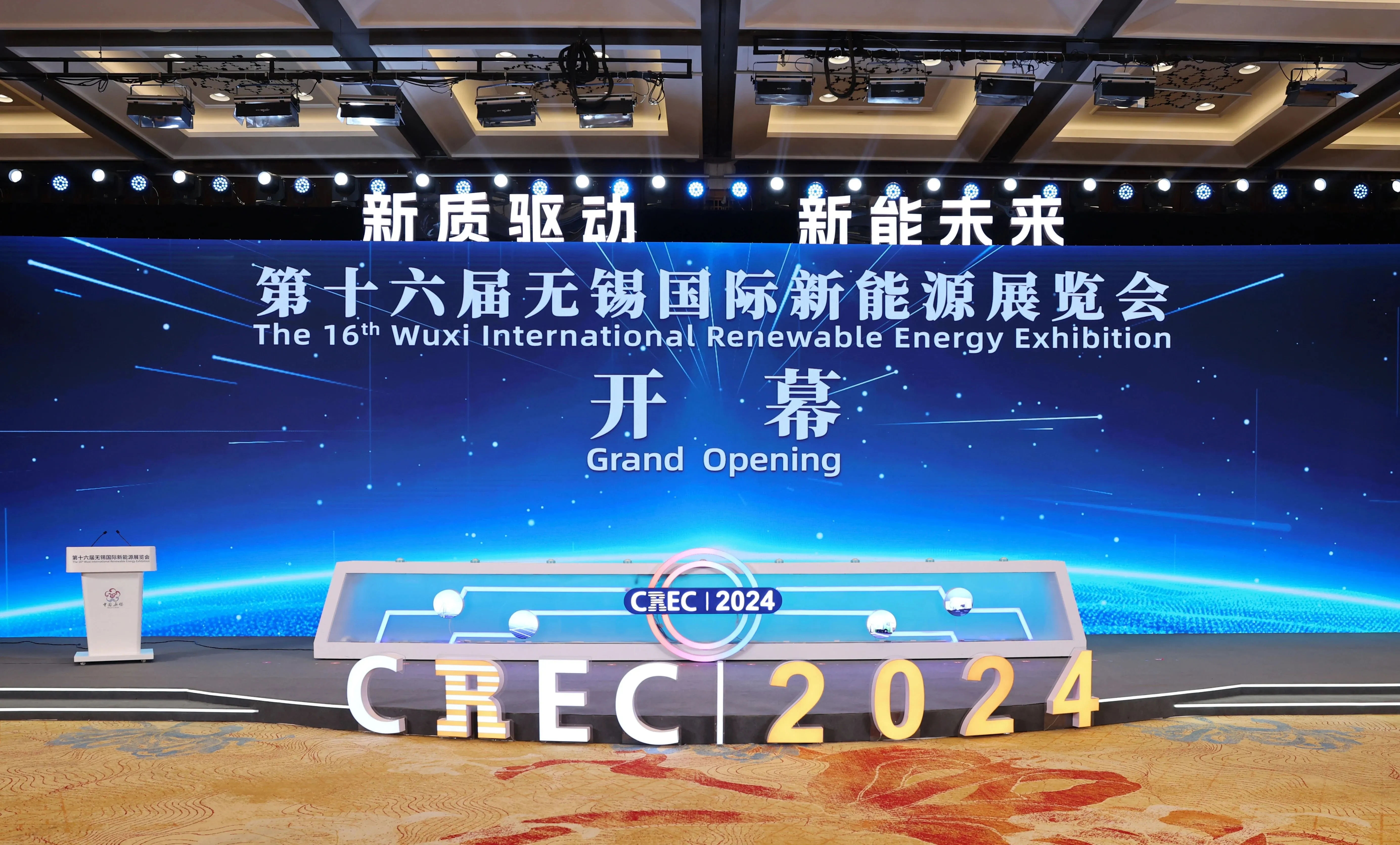 微信图片_20241219084950.jpg